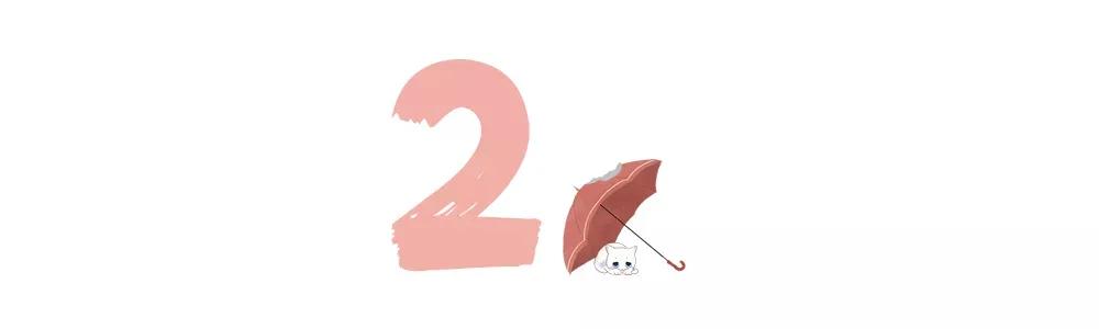 当你不知道怎么教育孩子时,当你不知道如何教育孩子