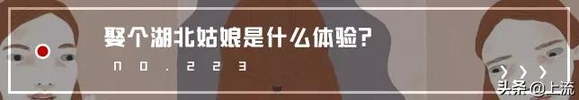 为什么湖北话听不懂,为什么湖北人听得懂四川话
