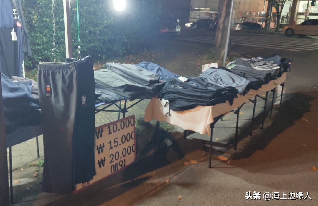 旅行日记：船员韩国下地购物，终于踏上陆地，心情无比激动