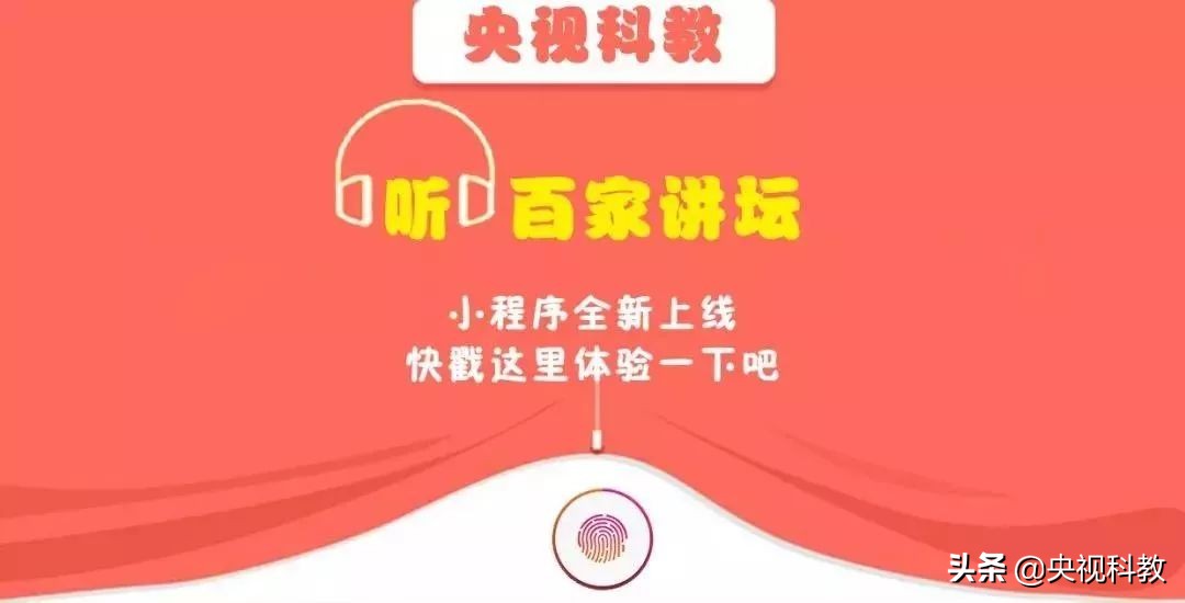 苏东坡自己治疗白发,苏东坡脱发是真的吗