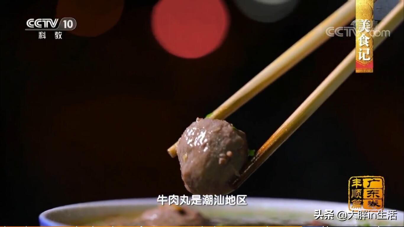 潮汕客家文化的交融之地，丰顺又上央视了，带你全方位了解
