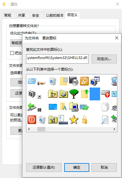 windows有哪些你相见恨晚的技巧,6个超实用的windows隐藏技巧