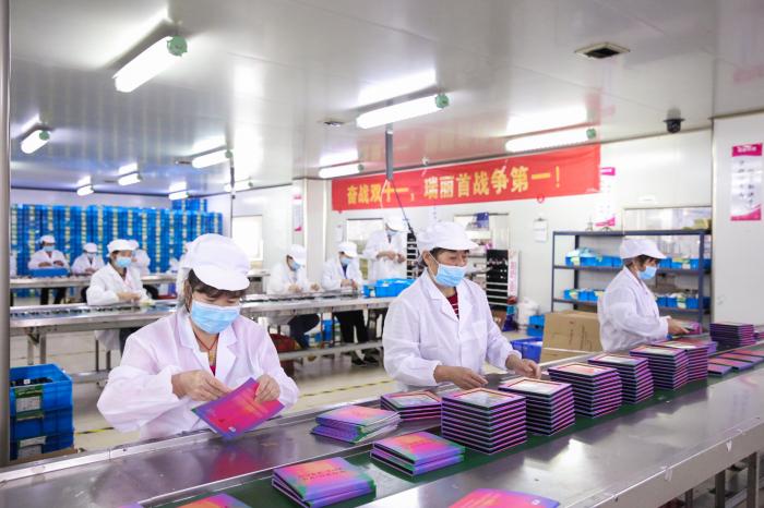 外贸企业破局自救,外贸厂自救视频