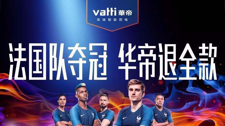 2019新产品营销策略,2021新营销方案
