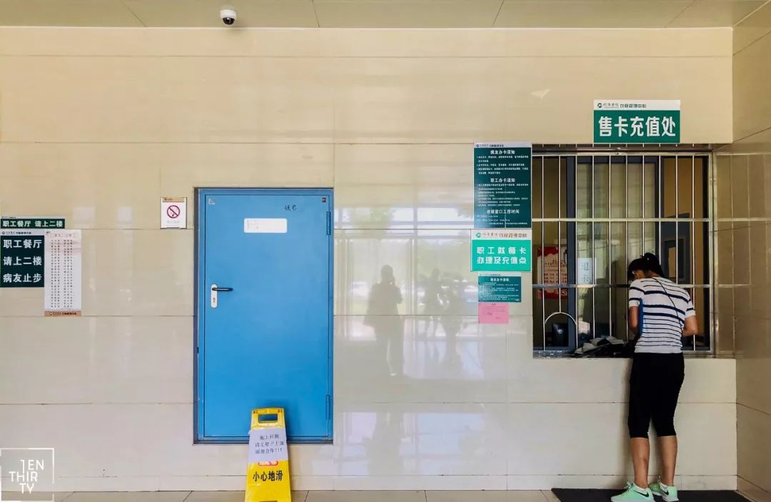 武汉人民医院光谷东院怎么样,武汉同济大学附属医院光谷医院