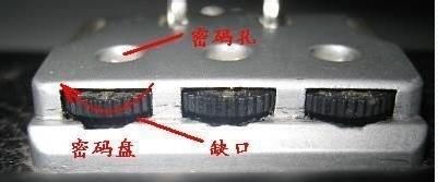 excel密码忘了如何解除密码保护,苹果mac系统密码忘了怎样改变密码