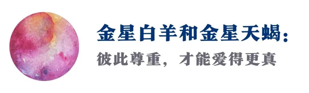 钀介櫡鏄熺洏,钀介櫡鏄熸洔浠ｈ〃鍚箟