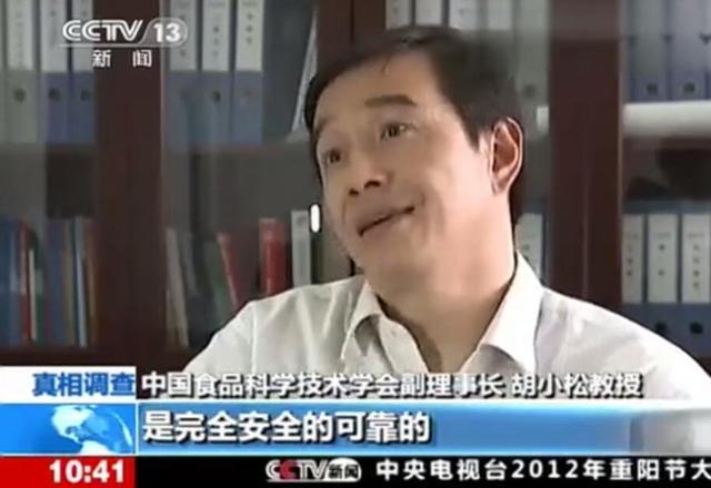 味精有毒还致癌是真的吗？央视告诉你真相，事实并不是你想的那样