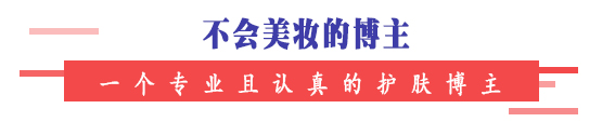 公认防晒效果超好的4个防晒霜,目前公认最有效的防晒霜