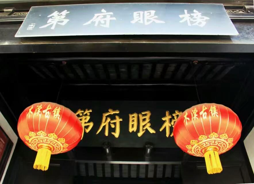 苏州免费古镇最值得去的景点,苏州最合适旅游的古镇