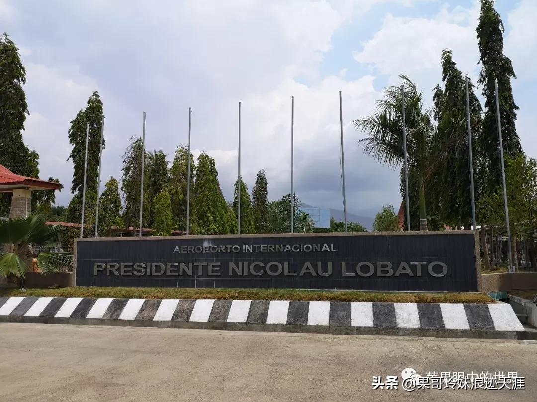 探秘亚洲最穷国家,探秘欧洲最穷国