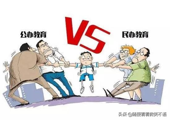 谈谈对屡禁不止的奥数的看法,奥数杯赛被叫停怎么办