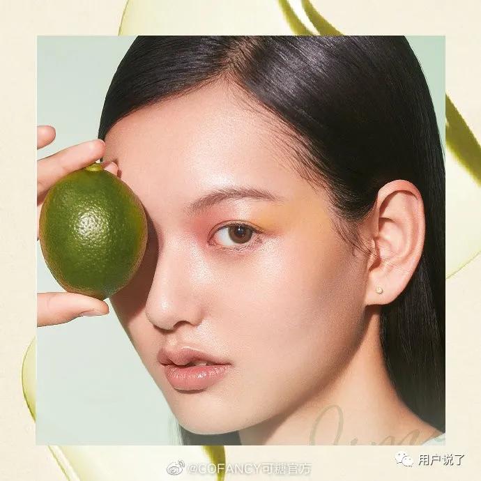 美瞳可啦啦跟moody哪个舒服,moody美瞳可糖高光