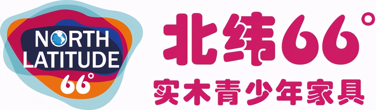 加速品牌布局与落地北纬66度家具与品牌之家正式达成合作