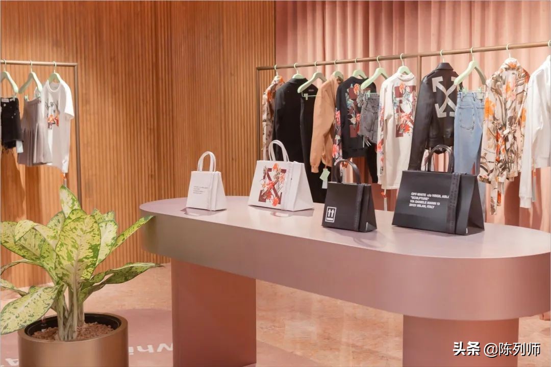offwhite风格,白色品牌陈列搭配