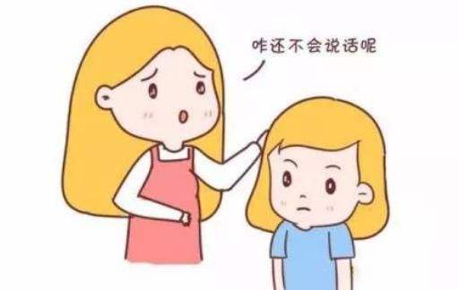 发育迟缓的孩子模仿力强,发育迟缓如何让孩子有交流性语言