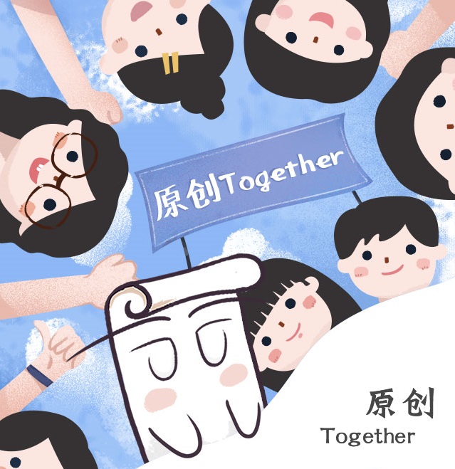 文章纸条自由创作,文章纸条今日精选