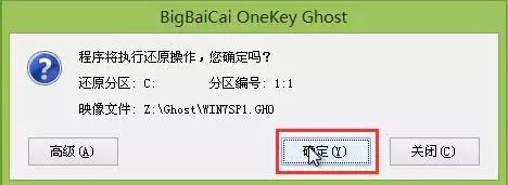 最安全可靠的电脑重装系统教程,最简单又稳定的电脑重装系统方法