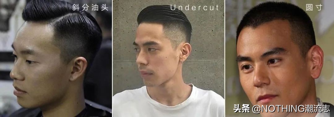 肤色比较黑的男生怎么穿搭,肤色黑的男生合适什么颜色的衣服