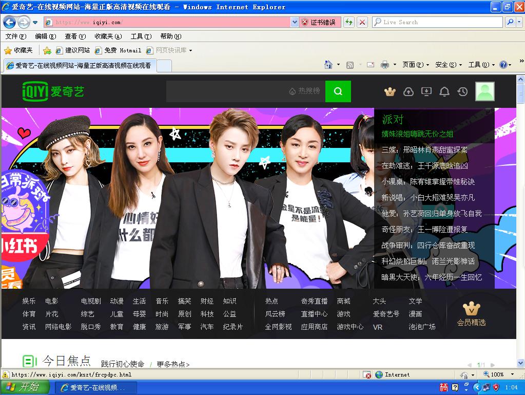 廉颇老矣尚能饭否文章,廉颇老矣尚能饭否完全
