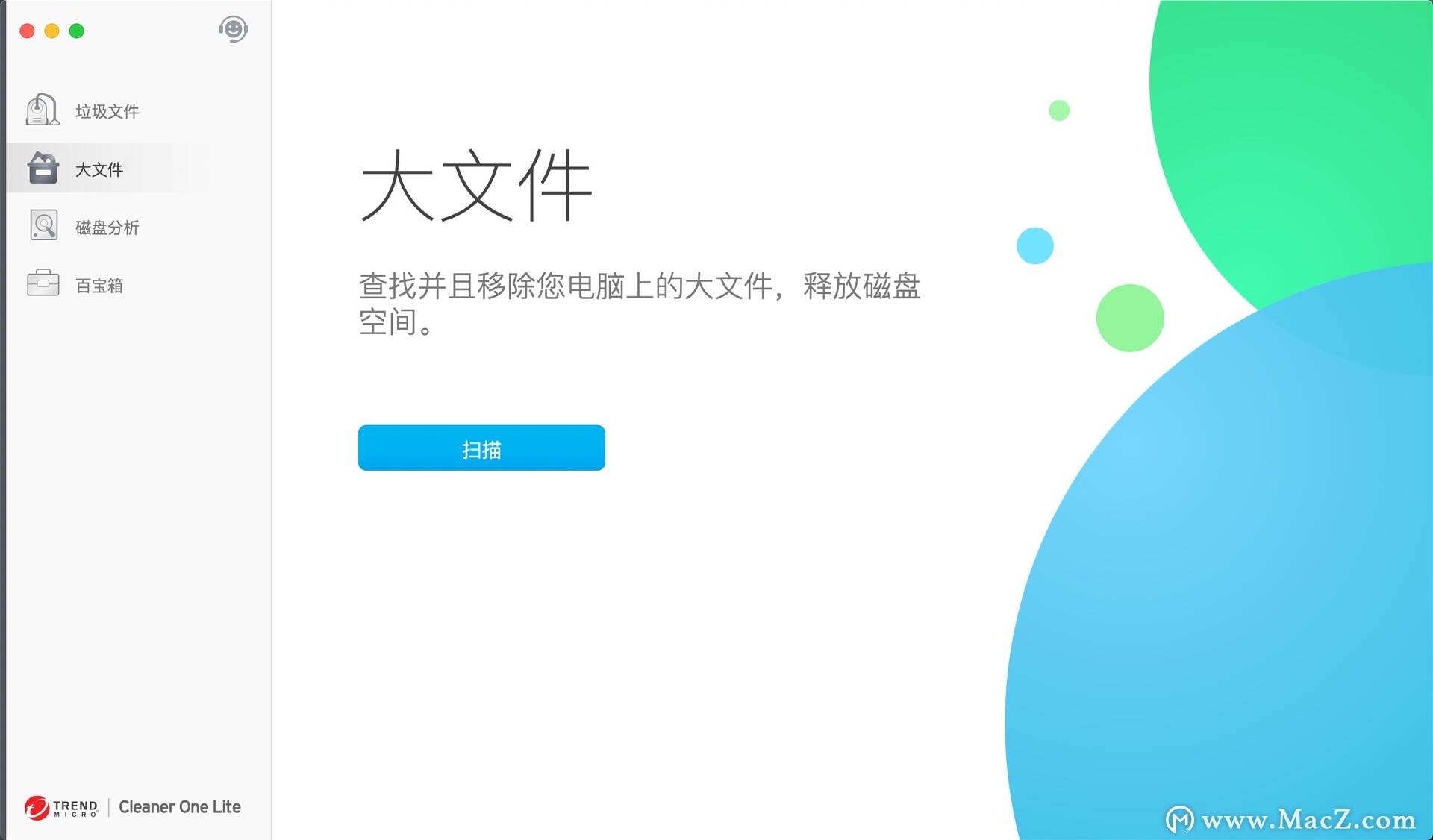 cleaner绯荤粺娓呯悊,cleaner娓呯悊绯荤粺杞欢