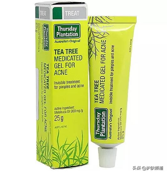 网红祛痘膏,推荐网红祛痘药膏