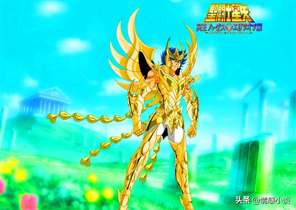 圣斗士一辉经历,圣斗士星矢一辉复活全集