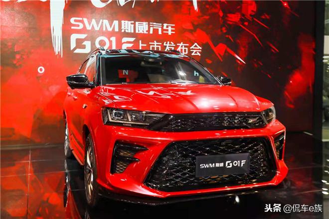 最in的双旦礼物前10位？斯威G01F教你做这条gai最靓的仔！