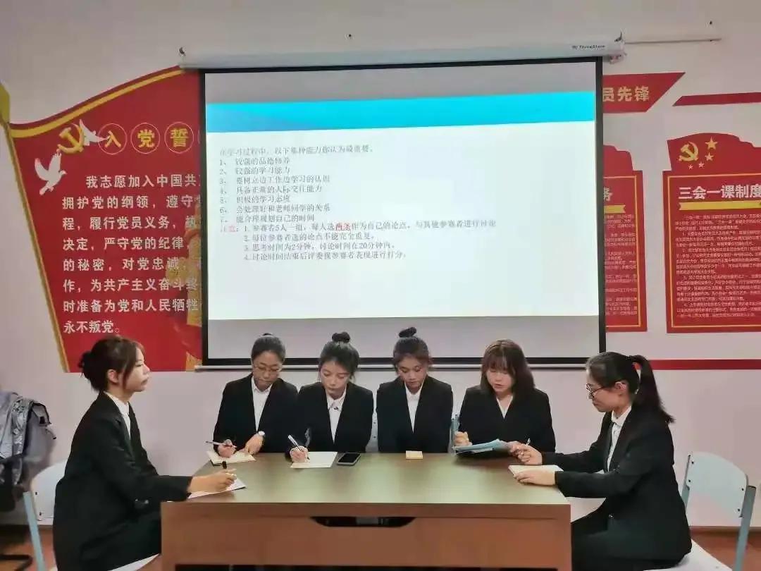学院风采介绍,国际关系学院简介