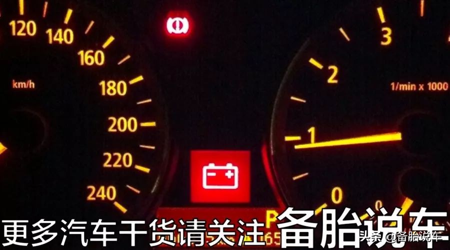 汽车电瓶一般怎么知道该更换了,汽车电瓶到底要不要换