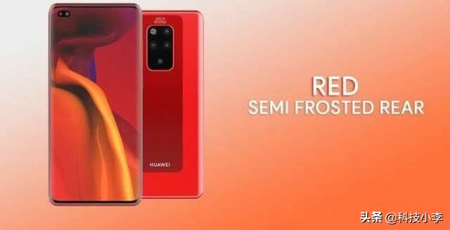 华为mate305g版值得入手吗,华为mate305g版算是旗舰机吗