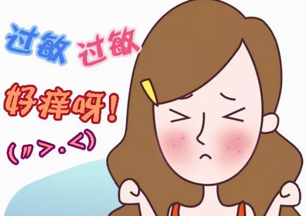 换季肌肤的正确养护方法,肌肤换季闹脾气教你拯救敏感肌