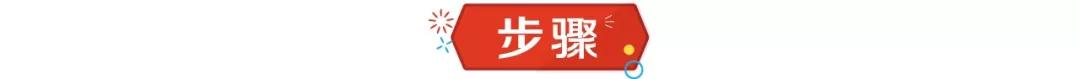 网红奶枣哪一款最好吃,网红奶香奶枣做法