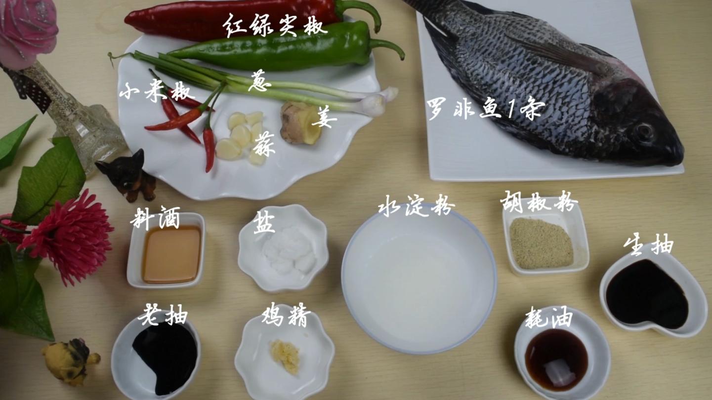罗非鱼这样做，简单美味又馋人，方法和步骤全告诉你，一学就会