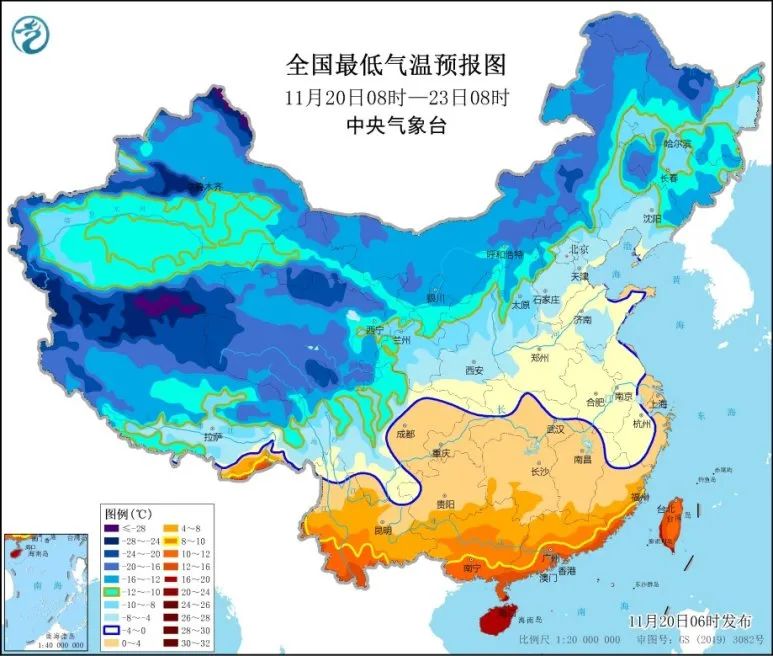 大同冷空气爆发,大同最低气温零下几度