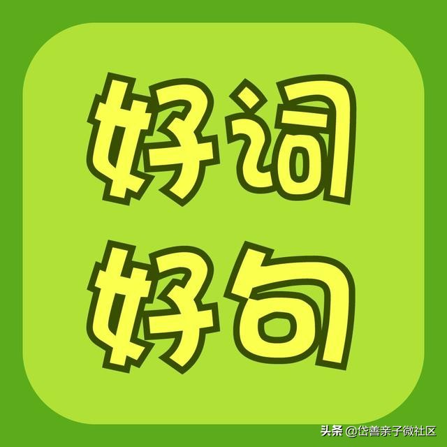 介绍家用电器文章,介绍家用电器文章说明文