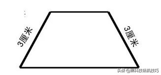 人教版四年级数学期末上册知识点,四年级下册数学预习方法和技巧