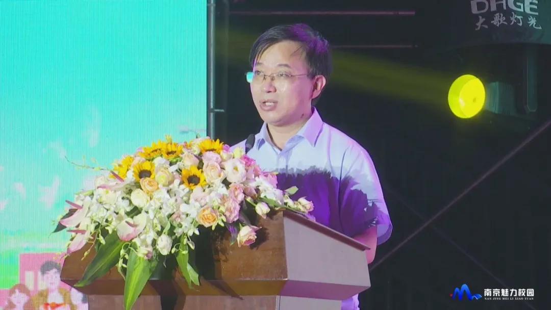 南京树人学校2022届毕业典礼,树人学校毕业典礼