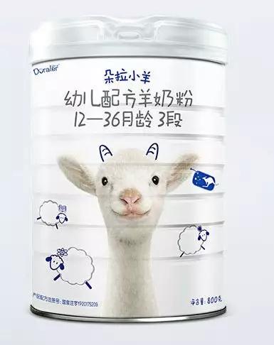 对比四款大牌羊奶粉助你挑选,中老年人喝羊奶粉什么品牌最好