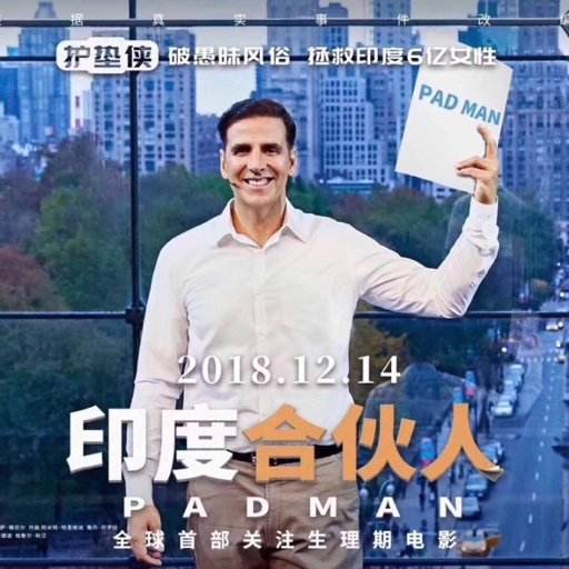 怎样判断自己合适哪种卫生巾,卫生巾怎么能分辨真假