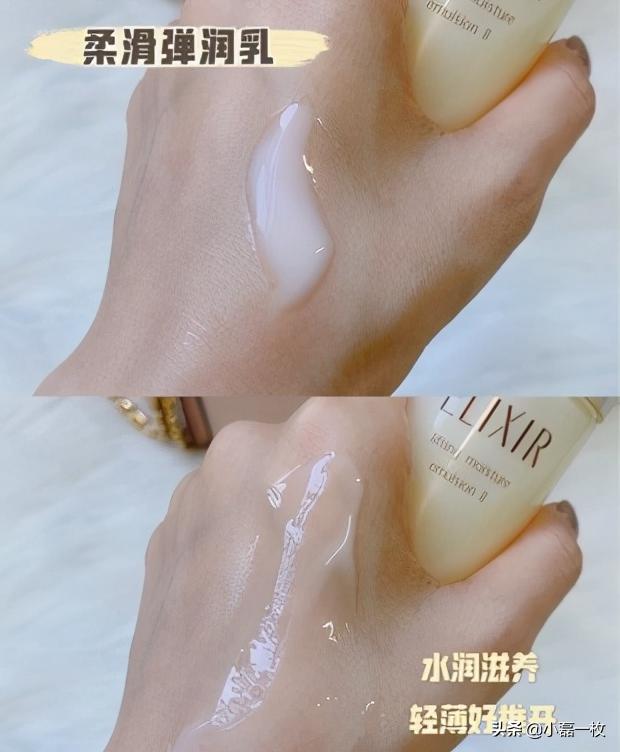 20岁的年纪最容易乱用护肤品，这样护肤才不会变敏感肌