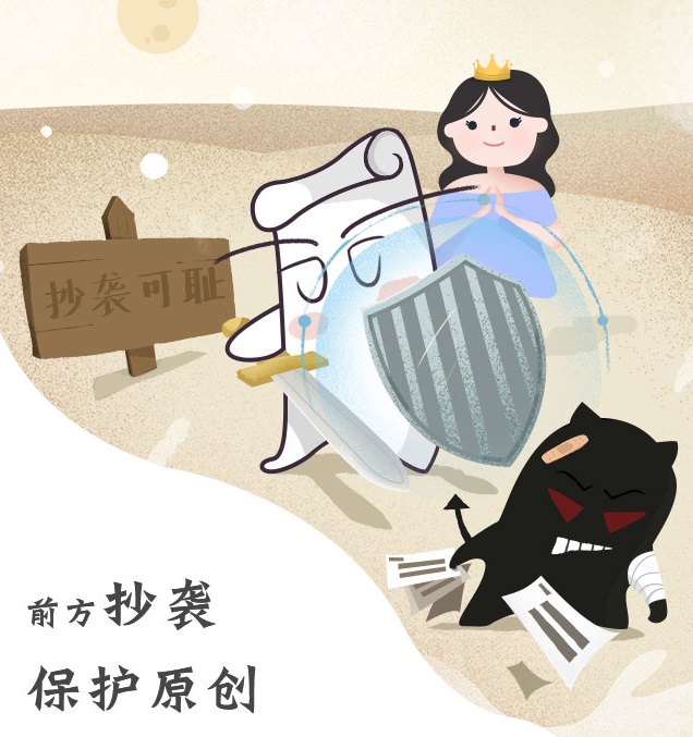 文章纸条自由创作,文章纸条今日精选