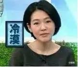 片单|谁说国产没好片，99%的人被这7部骗到最后一秒