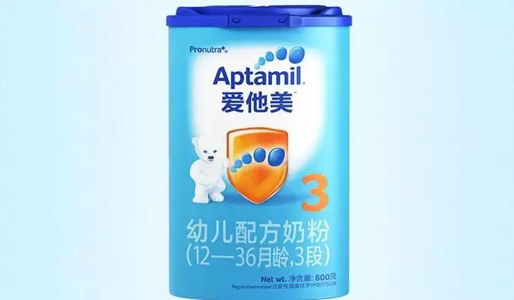 200多的奶粉哪些比较好,200左右价格买什么奶粉