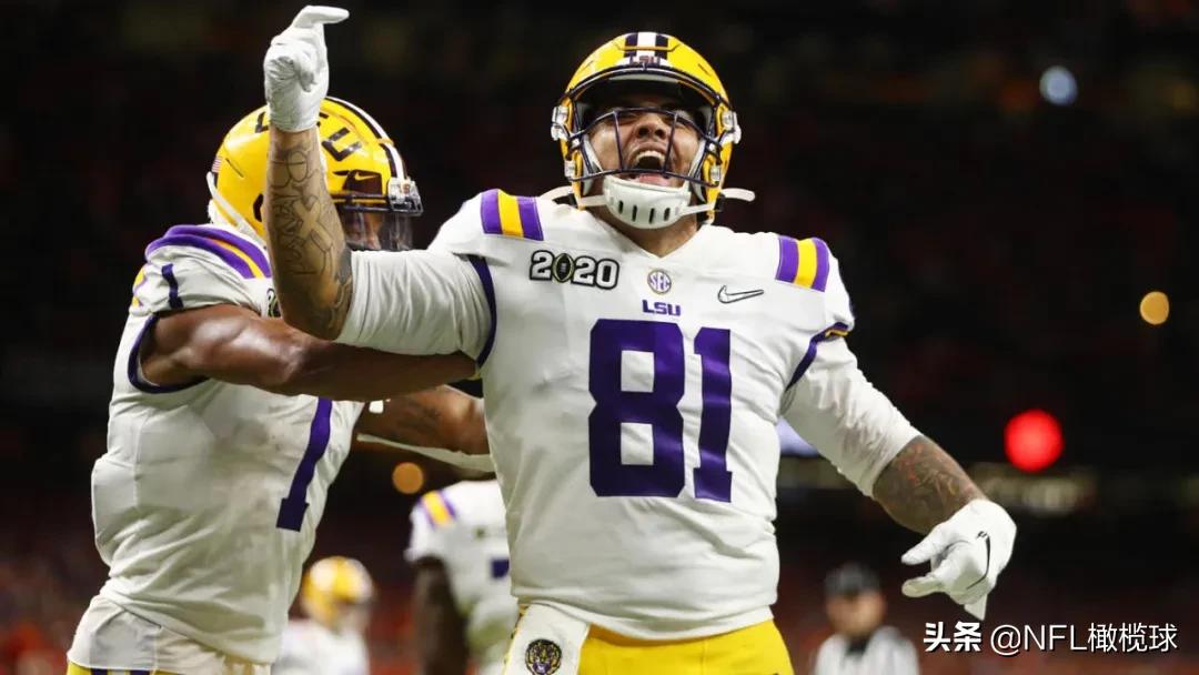 当这些大学校友构成一支NFL球队，哪支最强？
