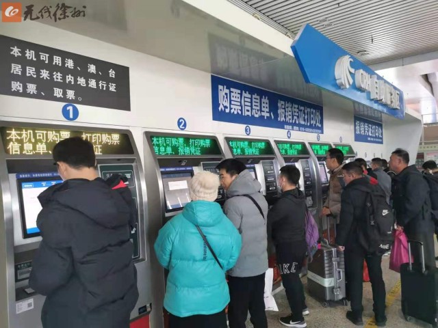 徐州东站能够用二维码检票吗,徐州东站身份证能够乘车吗