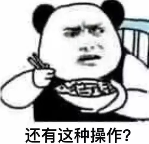 自考成绩是不是长期有效的,自考成绩出来了与预估差异太大了