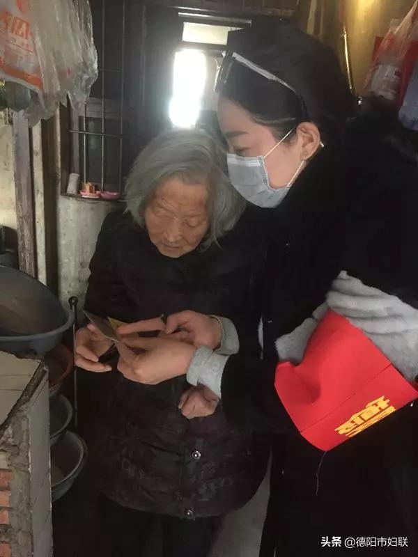 德阳遂宁：巾帼志愿者防疫战场谱写“奉献之歌”！