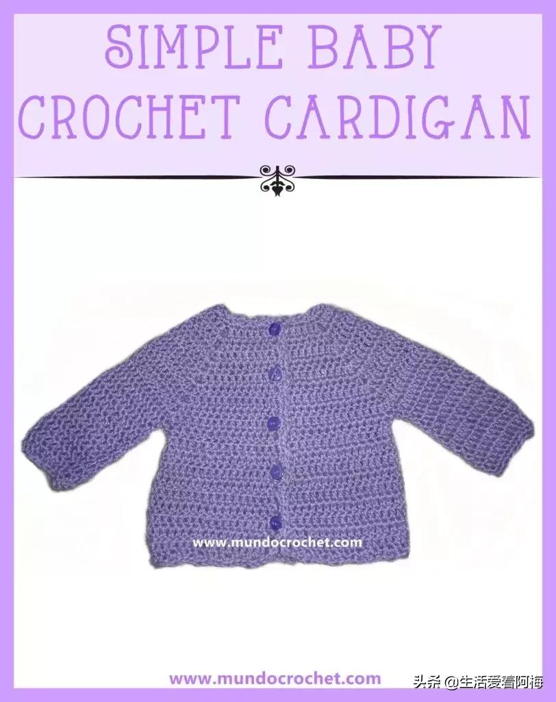 钩织冬季儿童毛衣图解,儿童内搭毛衣钩织教程完全版