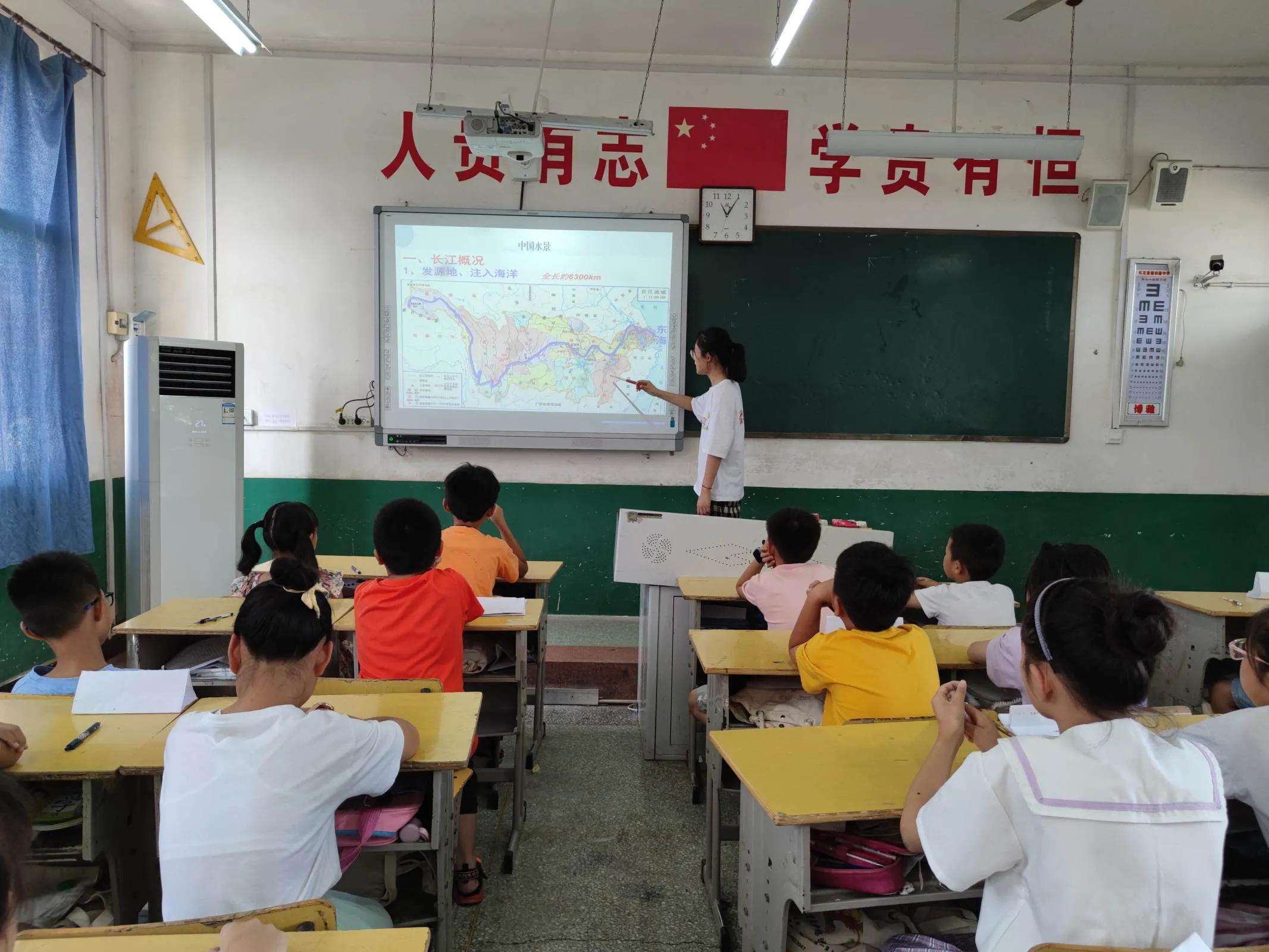 湖北第二师范学院：世界那么大，带你去看看